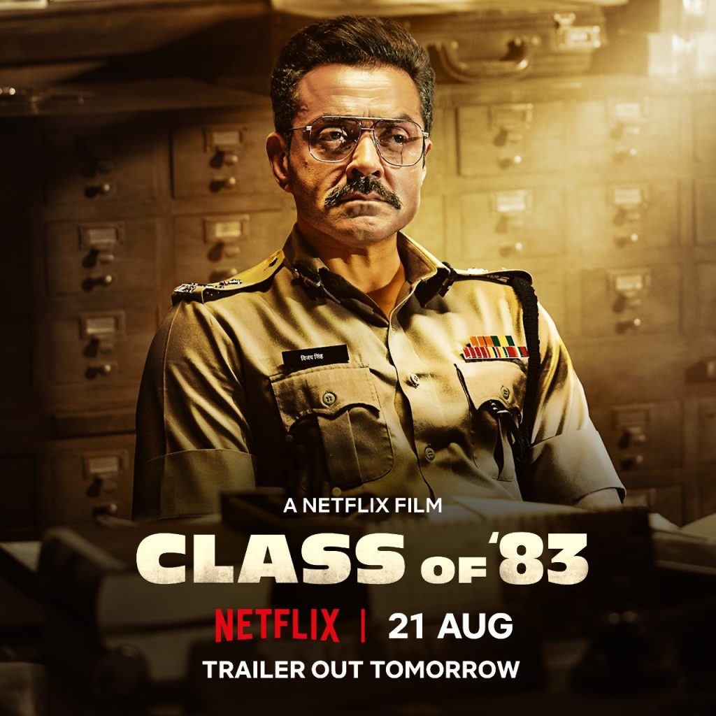 Class Of 83: एक ऐसी फिल्म जिसमें अंत तक नहीं समझ पायेंगे सही और गलत का खेल 1 Class Of 83