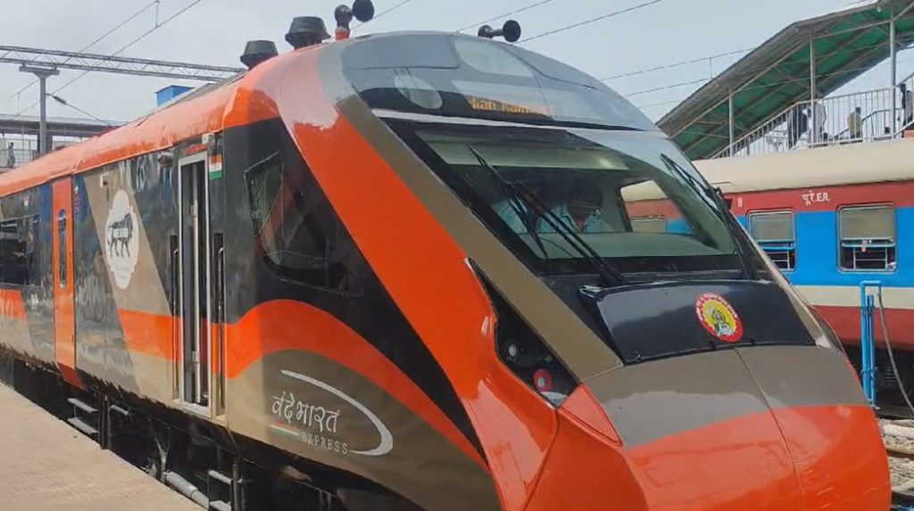 Vande Bharat: भागलपुर-हावड़ा वंदे भारत एक्सप्रेस का हुआ ट्रायल रन, Drm ने बतायी ट्रेन की खासियत... 1 Screenshot 2024 09 13 151812