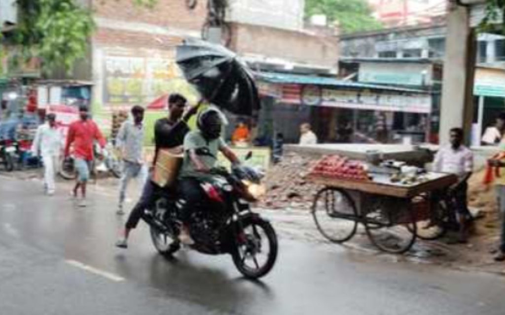 Bihar Weather: उत्तरा नक्षत्र जाते जाते मौसम को बना गया खुशगवार, 24 घंटे में हुई 70 Mm बारिश, पारा लुढ़का 1 Siwan Rain News