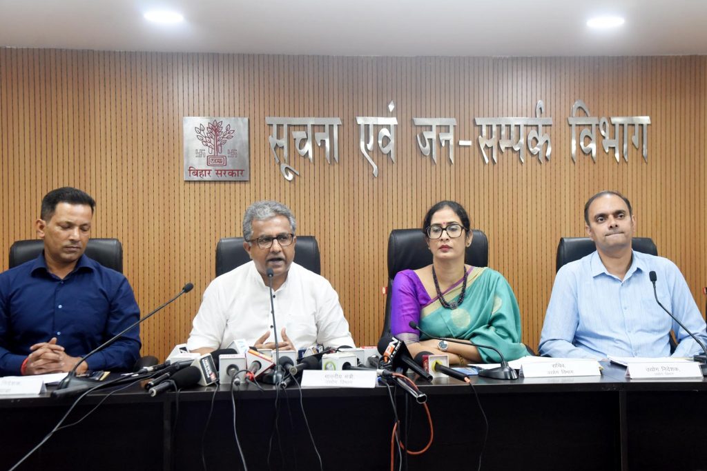 Bihar News: अदाणी से Hcl तक, बिहार में 36,000 करोड़ के प्रस्ताव पर काम शुरू, 10 लाख को मिलेगा रोजगार 1 Nitish Mishra