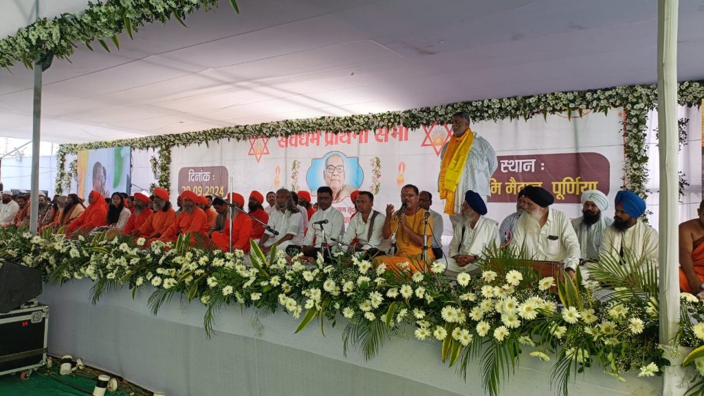 झारखंड के Cm हेमंत सोरेन आएंगे बिहार, पप्पू यादव के पिता के निधन पर आयोजित सभा में होंगे शामिल 1 Pappu Yadav