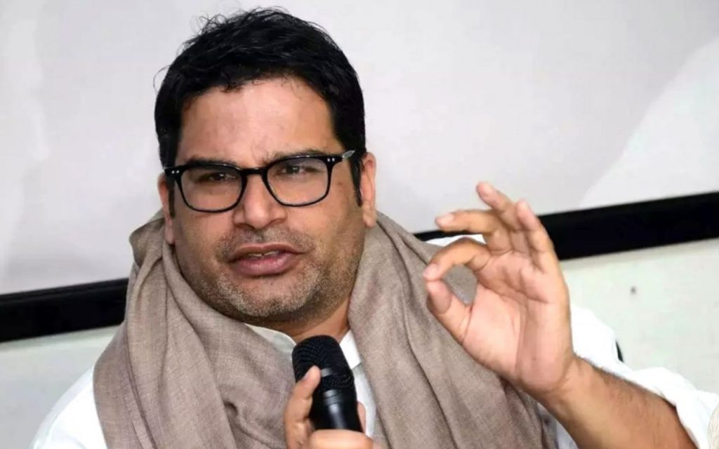 बिहारियों को शराबी बनाना चाहते हैं प्रशांत किशोर, शराबबंदी खत्म करने के वादे पर Bjp का निशाना 3 10 1