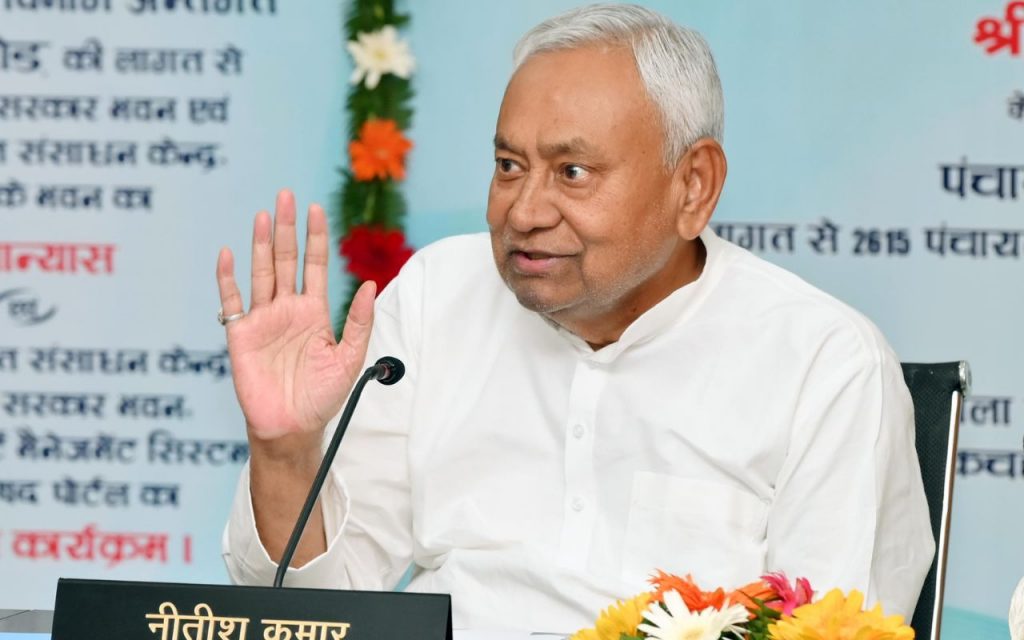 Bihar : मुख्यमंत्री की एक 'मीटिंग' और कई 'निशाने'! बिहार की राजनीति में अजेय हैं नीतीश 1 25 7