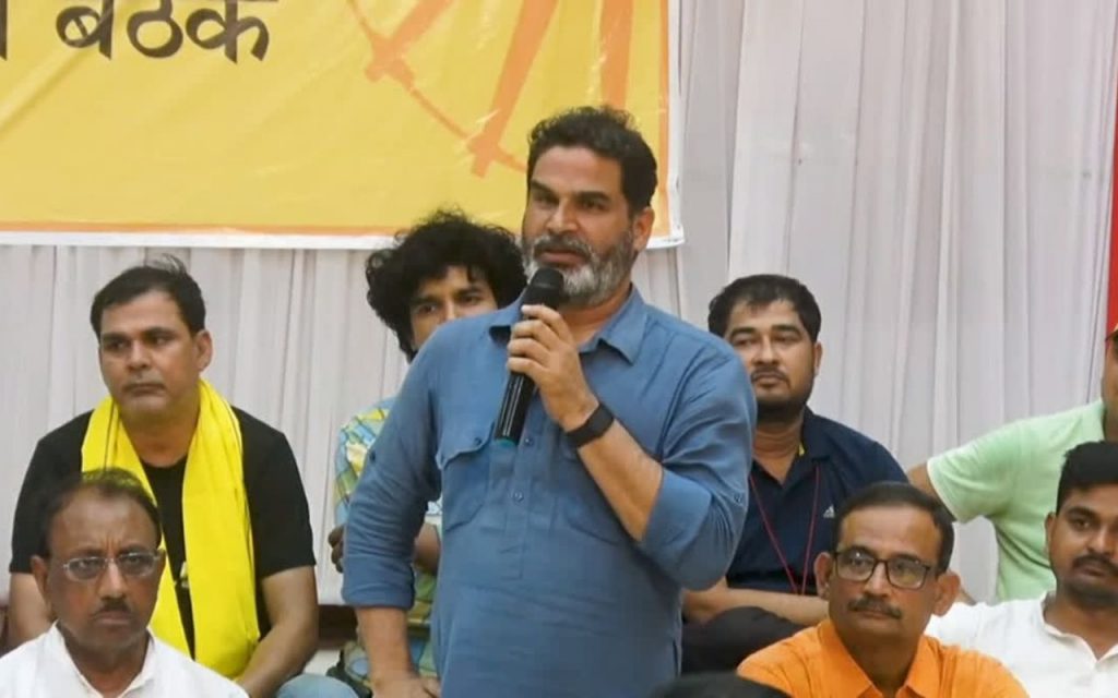 आज राजनीतिक दल बन जाएगा जन सुराज अभियान, गांधी मैदान में नहीं मिली जगह तो यहां हो रहा कार्यक्रम 1 51
