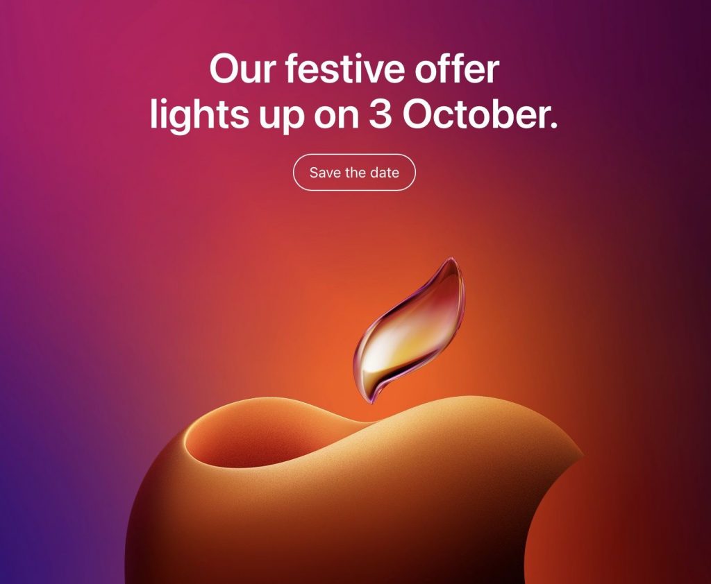 Apple Diwali Sale: सस्ते मिलेंगे आईफोन्स सहित ऐपल के सभी प्रॉडक्ट्स, इस दिन से शुरू हो रही सेल 1 Apple Diwali Sale Oct 3