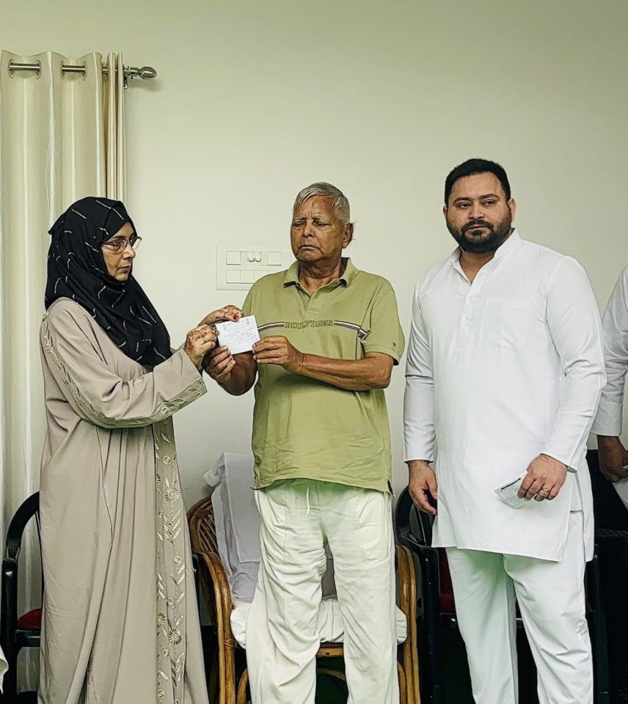 Bihar Politics: 'आतंक के पर्याय थे शहाबुद्दीन, Rjd के लिए चुनावी फायदा सबकुछ', सम्राट चौधरी ने राजद पर बोला हमला 1 Ga6Fattwqaan Zy