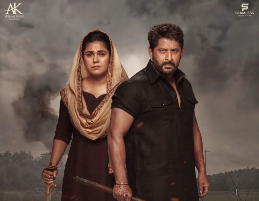 Banda Singh Chaudhary Review: लचर ट्रीटमेंट ने बंदा सिंह चौधरी की प्रेरणादायी कहानी को बना दिया है बेहद कमजोर 1 Banda Singh Chaudhary Review