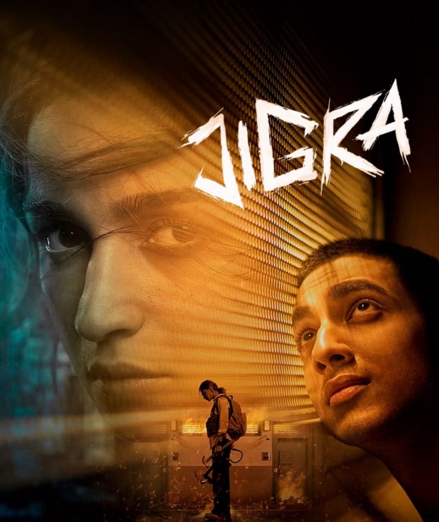 Jigra Week 1 Box Office Collection India: आलिया भट्ट की जेलब्रेक-ड्रामा का पहला वीक रहा डिसअपोइंटिंग बजट से रह गई बेहद पीछे 1 Jigra Week 1 Box Office Collection India