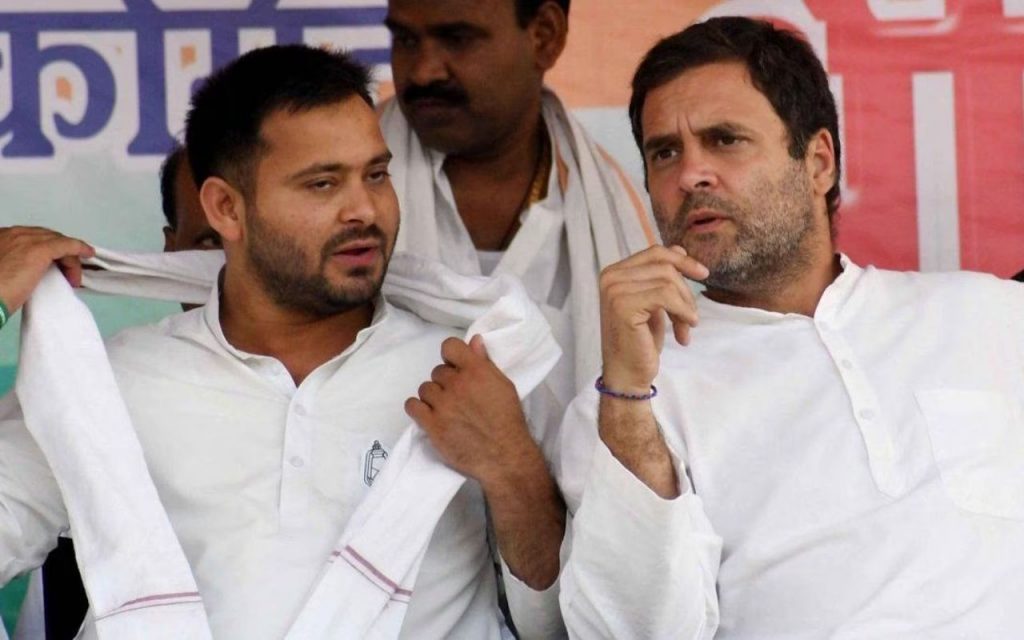 Bihar उपचुनाव में दो सीटों पर लड़ेगी बीजेपी, जदयू-हम के एक-एक उम्मीदवार इन सीटों से दिखायेंगे दम 2 Indi