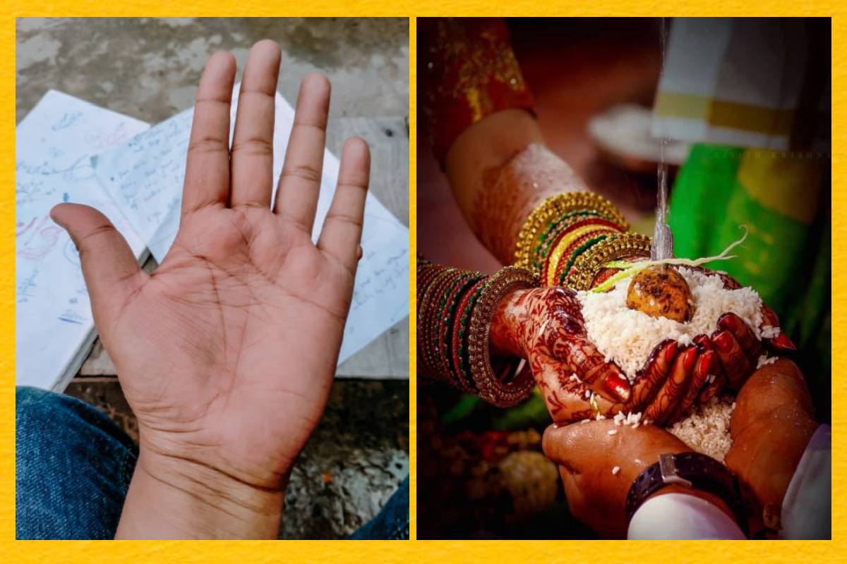 Vivah Rekha: हथेली में ये है विवाह रेखा, जानें कितनी होगी शादी, कैसे होंगे  ससुराल वालें
