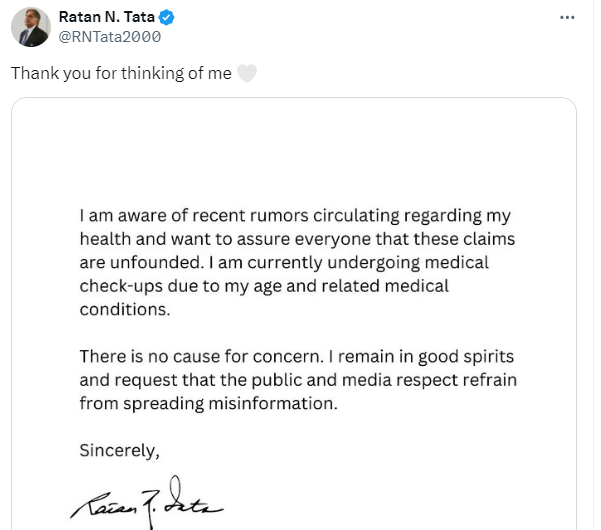 Ratan Tata: रतन टाटा की बिगड़ी तबीयत, मुंबई के अस्पताल में हैं भर्ती 1 Ratan Tata