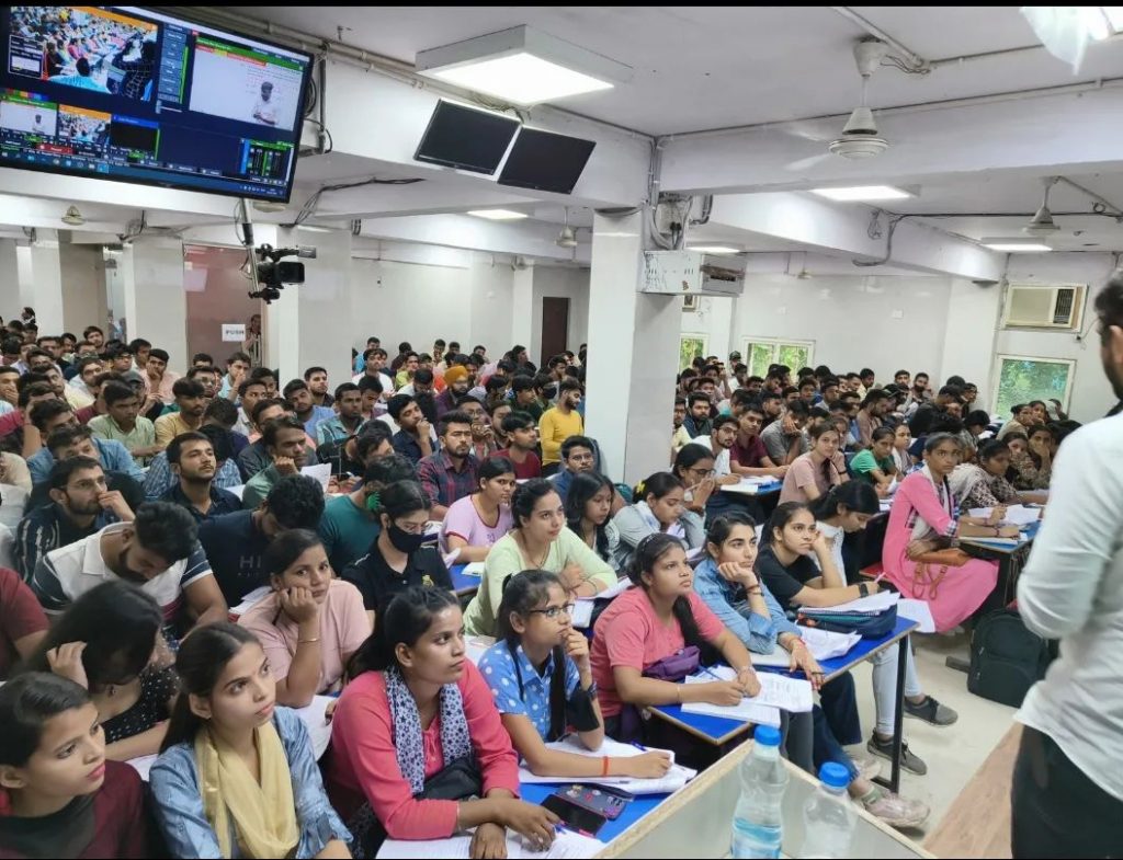 Coaching Sector: भ्रामक विज्ञापन देने या अनुचित दबाव डालने पर कोचिंग केंद्रों पर होगी कार्रवाई 1 01 3
