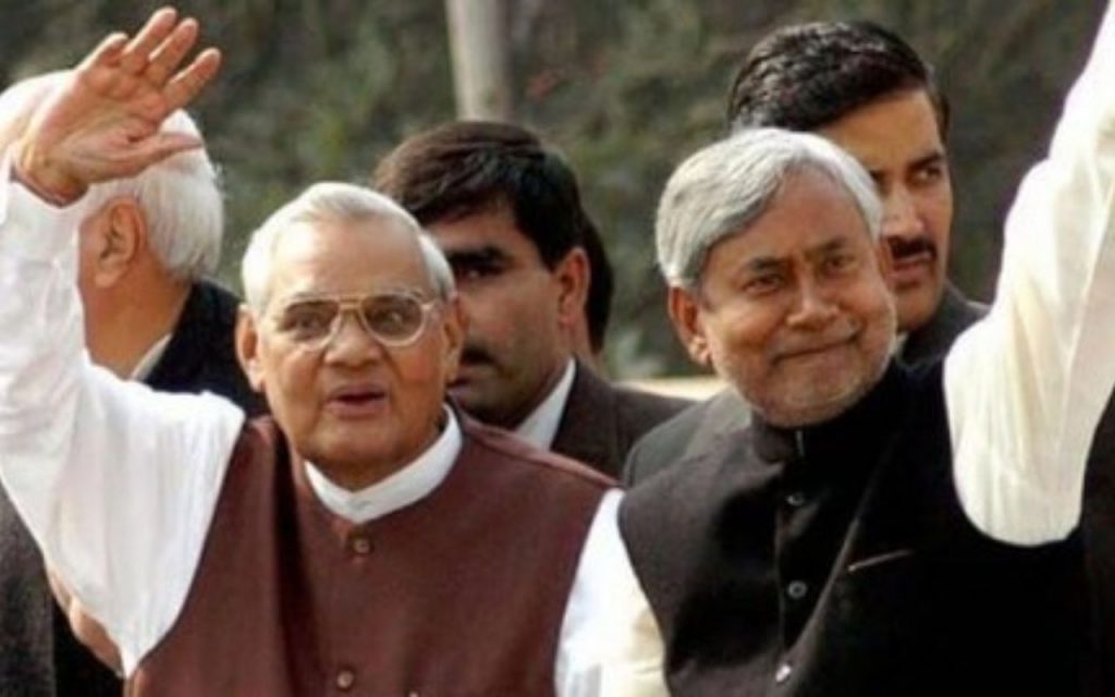उपचुनाव में एंट्री होते ही दिखा Cm नीतीश का रौद्र रूप, बोले- आज के युवाओं ने नहीं देखा Rjd का जंगलराज 1 24 1