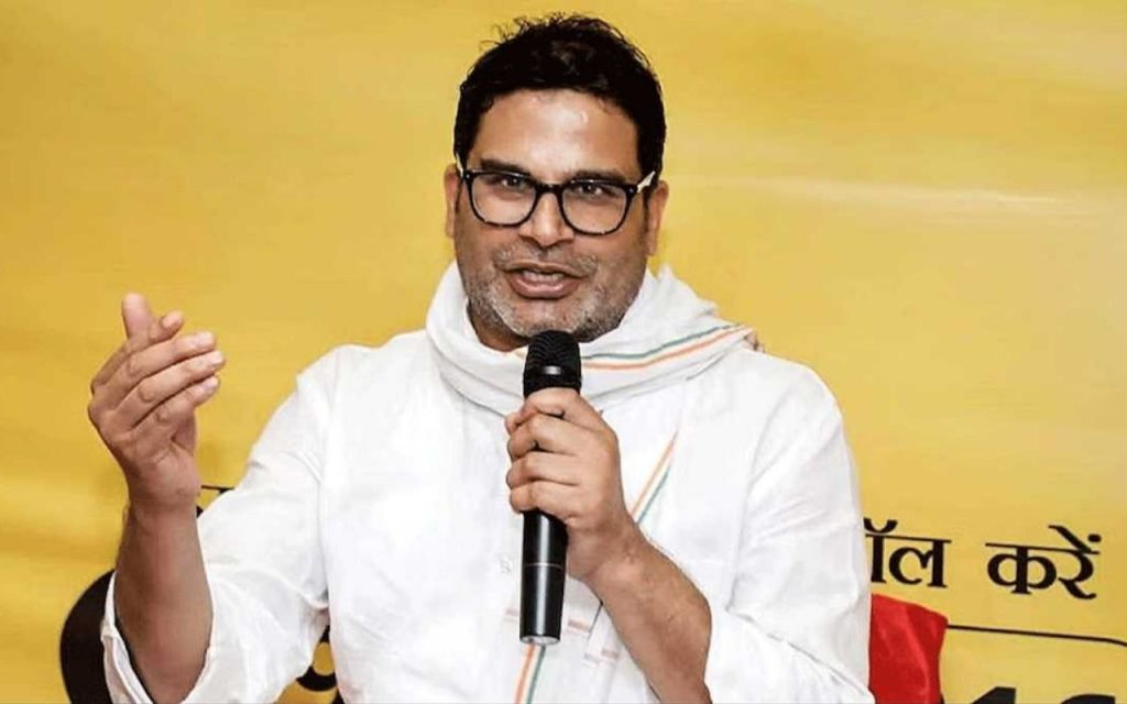 Bihar By-Election: सुधाकर सिंह के लाठी वाले बयान पर भड़के प्रशांत किशोर, बोले- ‘वह सांसद नहीं बाहुबली’ 1 27