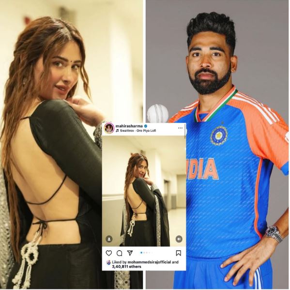 बिग बॉस 13 की इस हसीना पर आया Mohammed Siraj का दिल, नेटिजन्स बोले- डेट कर रहे.. 1 Capture 6