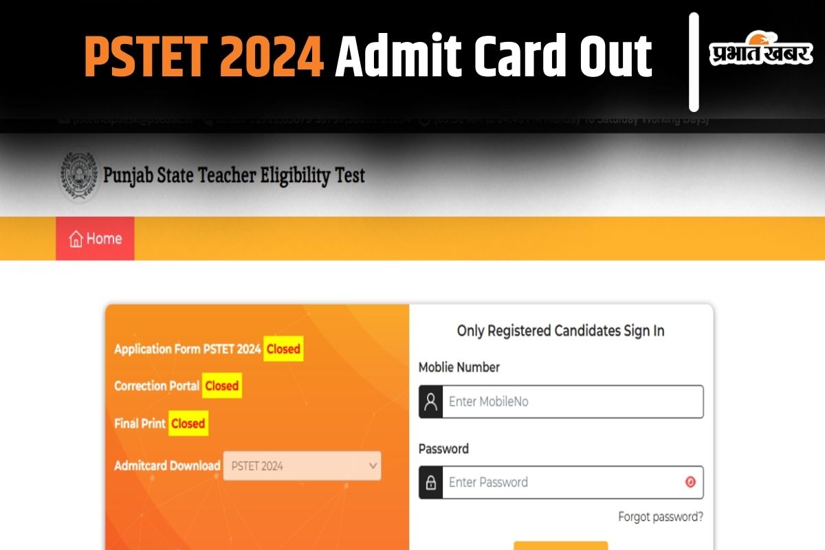 PSTET Admit Card Out
