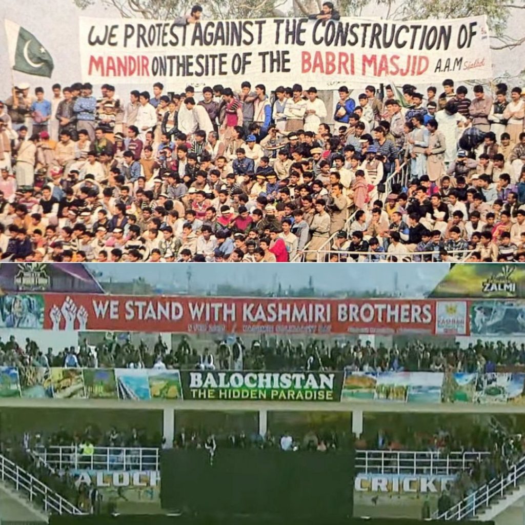 Ind Vs Pak: पाकिस्तान क्यों नहीं जाती भारतीय टीम, क्या हैं वे 5 बड़े कारण? 3 Gccum Eayaaki2X