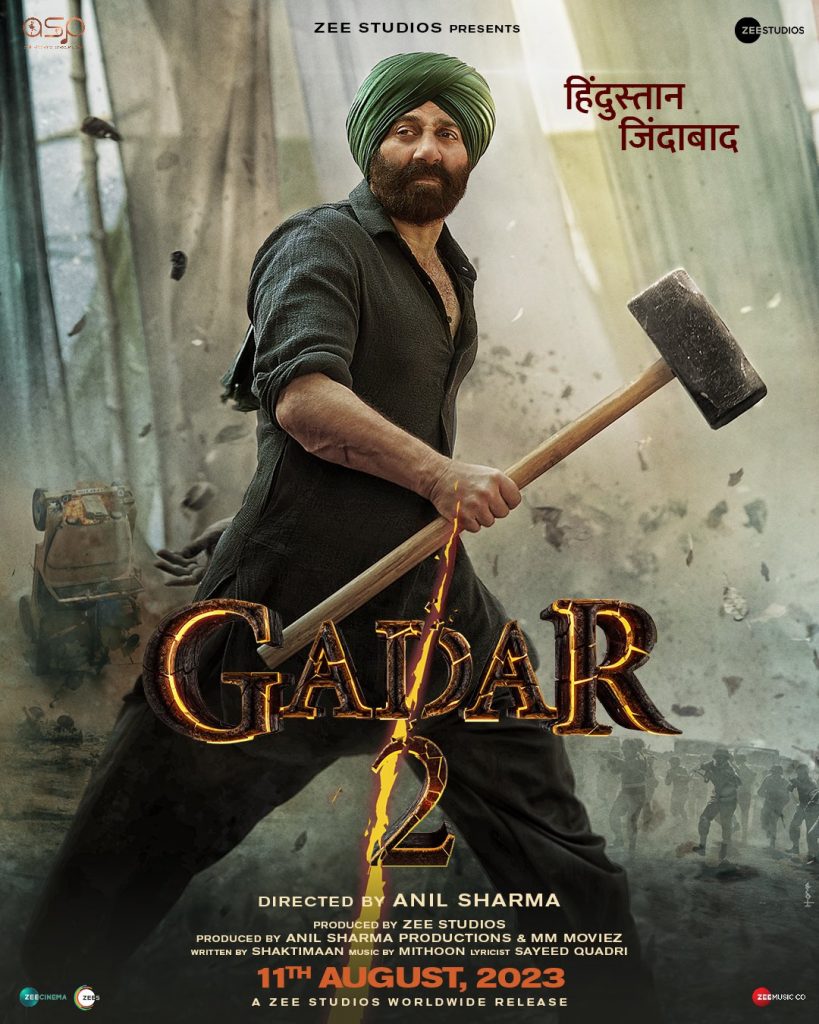 Gadar 2: सनी देओल स्टारर फिल्म का बदल गया था क्लाइमेक्स, अमीषा पटेल ने सालों बाद तोड़ी चुप्पी 1 Gadar 2