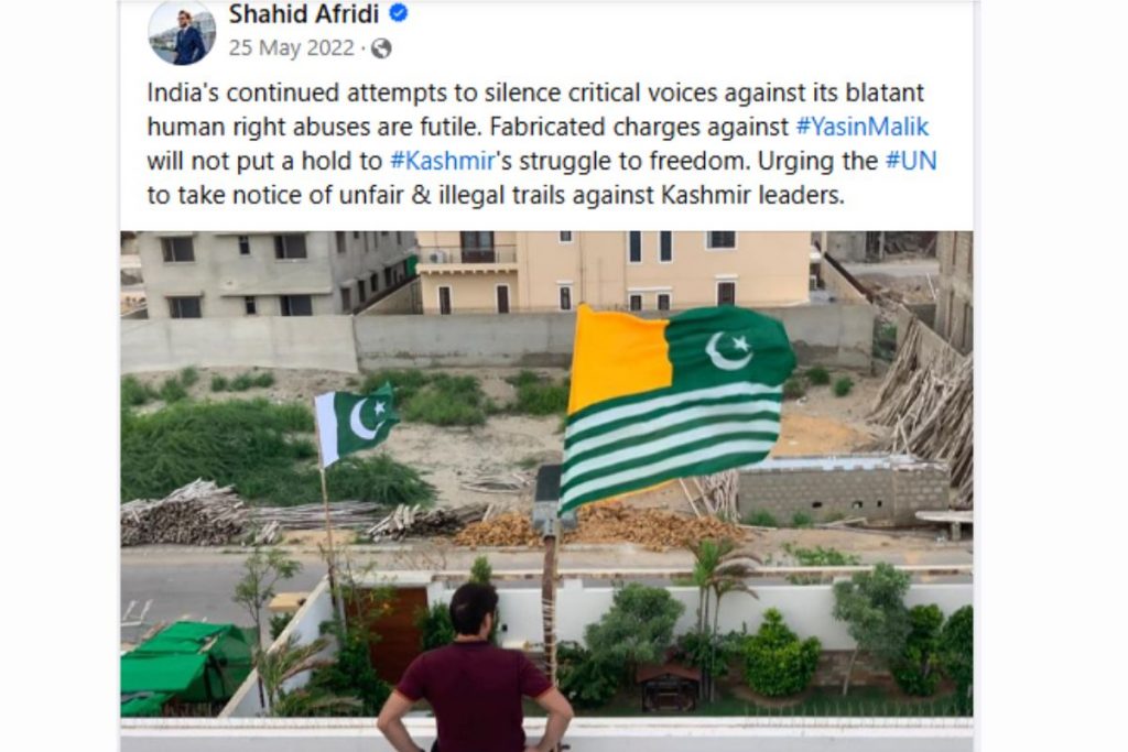 Ind Vs Pak: पाकिस्तान क्यों नहीं जाती भारतीय टीम, क्या हैं वे 5 बड़े कारण? 1 Image 83