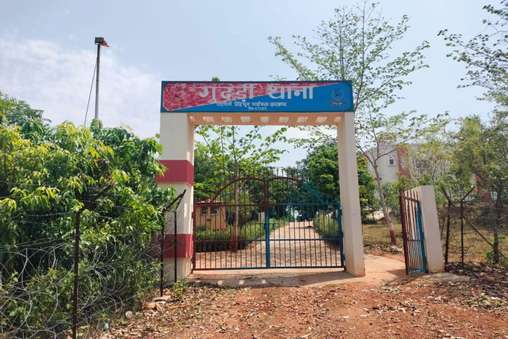 पश्चिम सिंहभूम में पीएलएफआई ने 2 लोगों को धारदार हथियार से मौत के घाट उतारा 1 Jharkhand Crime News Gudari Ps Plfi