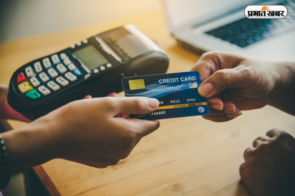New Credit Card Rules: अब महंगा पड़ेगा Sbi क्रेडिट कार्ड का इस्तेमाल, जानें कैसे पड़ेगा आपके बजट पर असर 1 Sbi Credit Card 3
