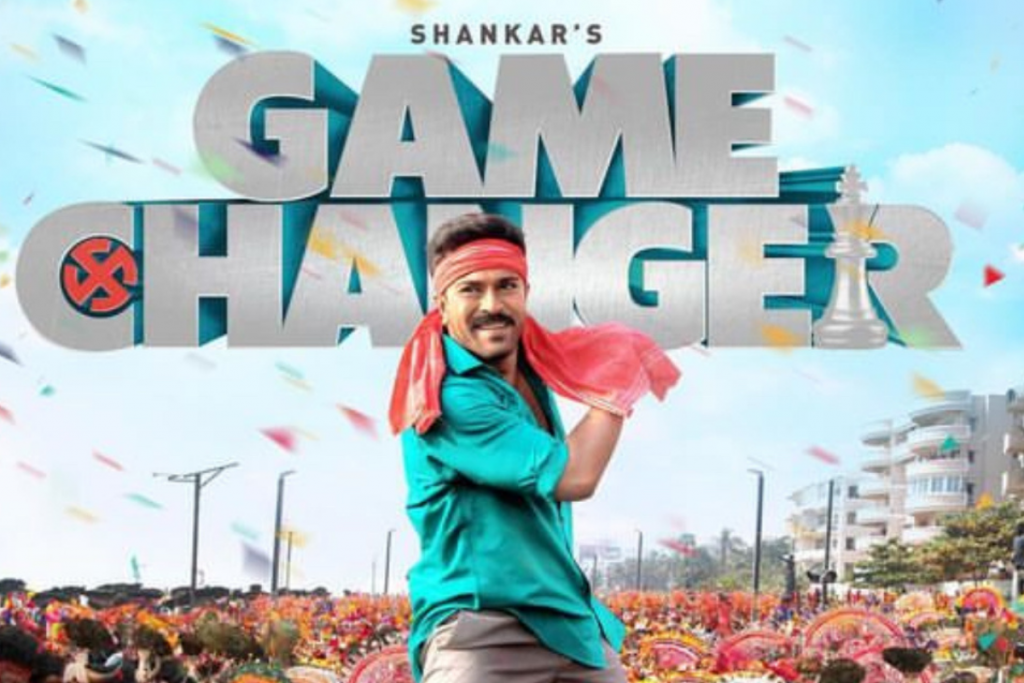 Game Changer Advance Booking: राम चरण की फिल्म का एडवांस बुकिंग में बुरा हाल, जानें अब तक बिके कितने टिकट्स 1 Game Changer Advance Booking
