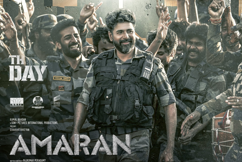Amaran Box Office: 28 दिन में फिल्म ने कर डाली ताबड़तोड़ कमाई, पोन्नियिन सेल्वन का रिकॉर्ड खतरे में 1 Amaran Box Office