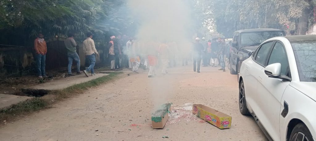 Bihar By Election Result: तरारी में Bjp की जीत, विशाल प्रशांत ने राजू यादव को दी करारी मात 4 Whatsapp Image 2024 11 23 At 12.01.10 Pm