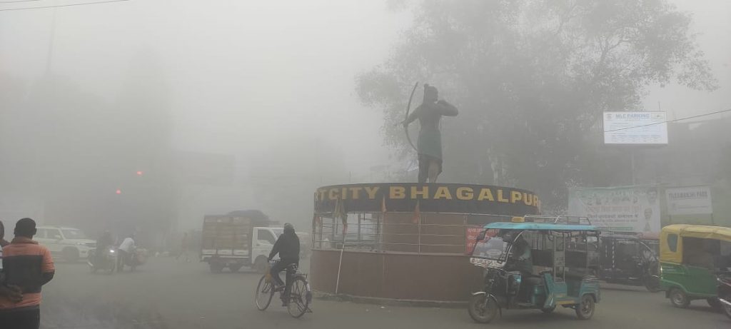 Bihar Weather: भागलपुर में कब से पड़ेगी कड़ाके की ठंड? दुनिया के टॉप 10 प्रदूषित शहरों में सिल्क सिटी भी शामिल 1 Aa2F92Bc 259A 4806 8Fff 060C14Fe50E5
