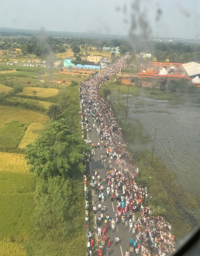 चंदनकियारी में प्रधानमंत्री नरेंद्र मोदी का नारा - एक रहेंगे, तो सेफ रहेंगे 2 Pm Modi Rally In Chandankiyari