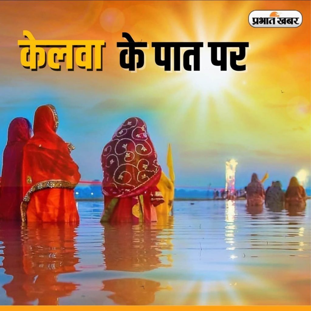 Photos: शारदा सिन्हा के इन गीतों के बिना अधूरी है छठ पूजा, जिन्हें सुनकर मन हो जाता है भाव विभोर 3 Sharda Sinha 2 1
