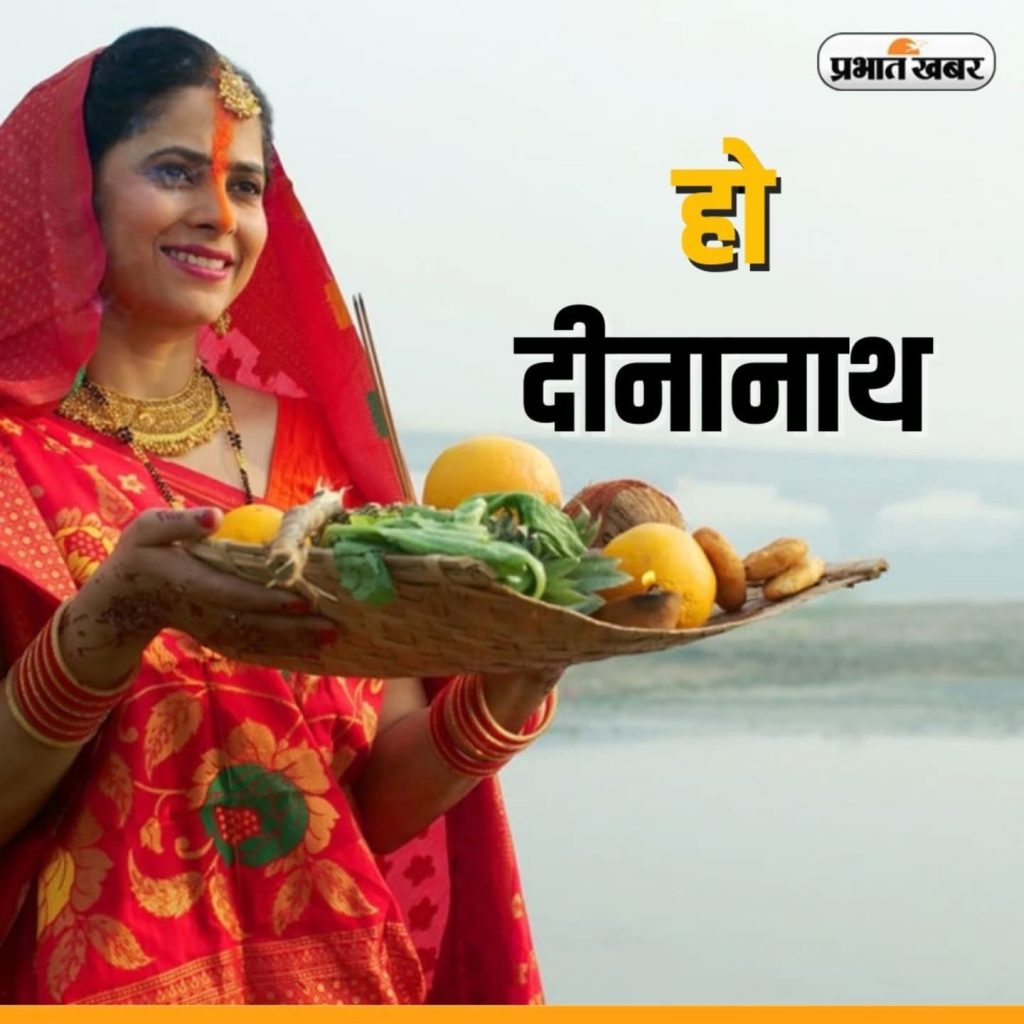 Photos: शारदा सिन्हा के इन गीतों के बिना अधूरी है छठ पूजा, जिन्हें सुनकर मन हो जाता है भाव विभोर 2 Sharda Sinha 4