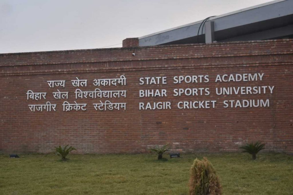 Photos: इतिहास रचने को तैयार राजगीर, तस्वीरों में देखें एशियाई महिला हॉकी चैंपियंस ट्रॉफी की तैयारियां 14 Womens Asian Hockey Championship Rajgir Bihar 23