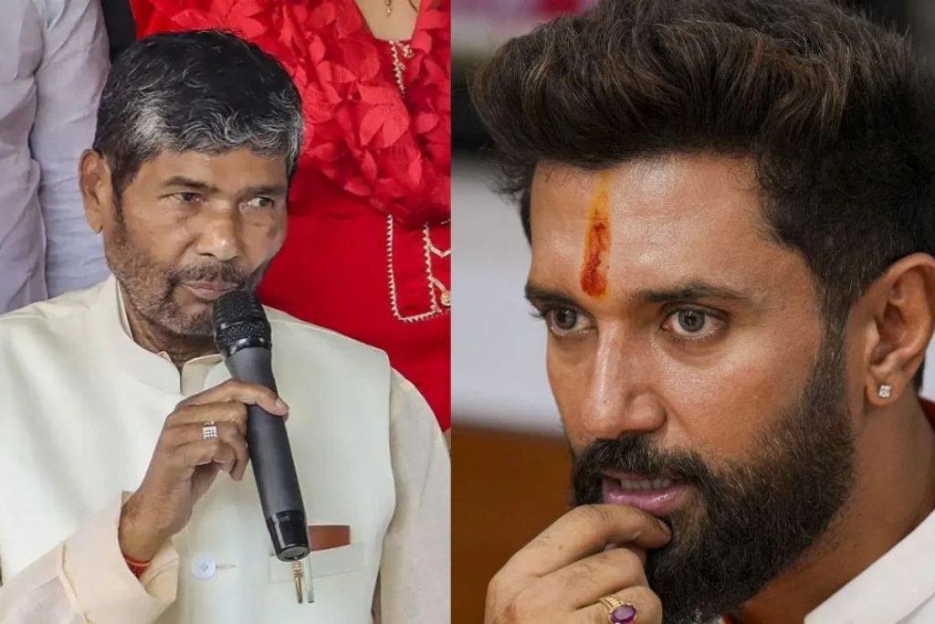 Look Back 2024 : नीतीश कुमार के दांव से बदली बिहार की सियासी चाल, लोकसभा चुनाव में चला Jdu का जादू 5 चिराग पासवान और पशुपति पारस