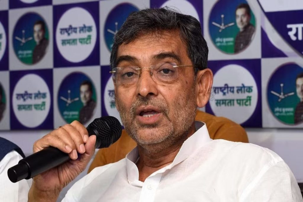 Bihar Politics: Bjp सांसद ने राबड़ी देवी पर दिया विवादित बयान, नयन सुख पर छिड़ा घमासान 1 2024 12 10T211014.575