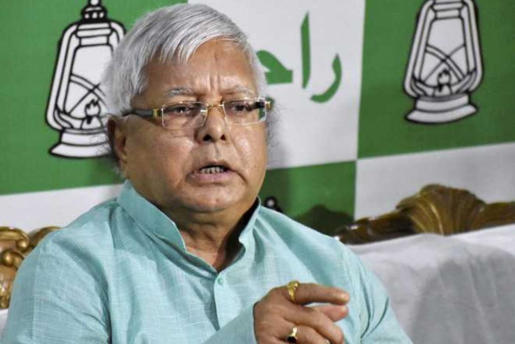 लालू यादव के दौर में गुंडे चलाते थे सरकार, तेजस्वी यादव पर जेडीयू का तीखा हमला 1 राजद प्रमुख लालू यादव