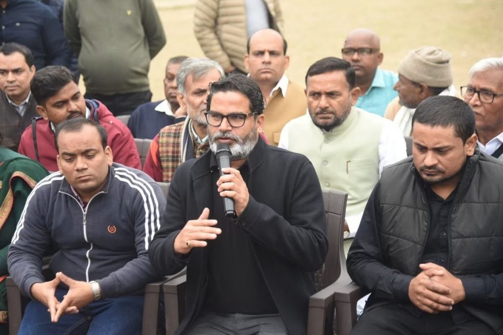 ‘छात्र आंदोलन के पीछे राजनीतिक षड्यंत्र’, पटना में हुआ बवाल तो Jdu ने लगाए आरोप 1 प्रशांत किशोर