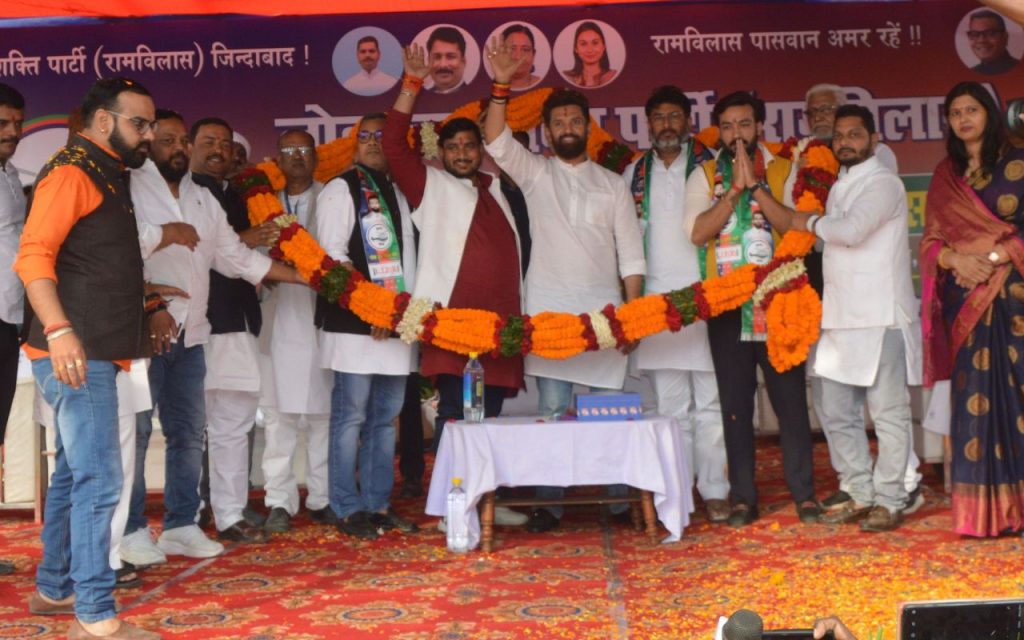 Chirag Paswan: बिहार और बिहारियों का भविष्य तय करेगा 2025 का चुनाव, बोले चिराग पासवान 2 Chirag Paswan In Bhagalpur2