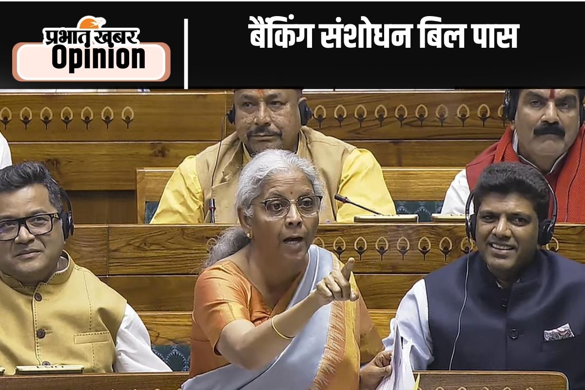 Nirmala Sitharaman