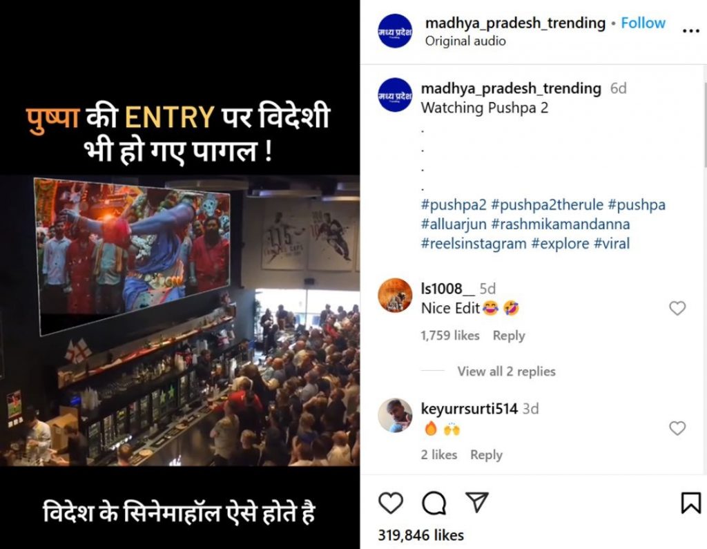 Fact Check : अल्लू अर्जुन की फिल्म पुष्पा 2 रिलीज होते ही पागल हुए विदेशी, क्या है असलियत? 1 Fact Check Pusha 2 Allu Arjun