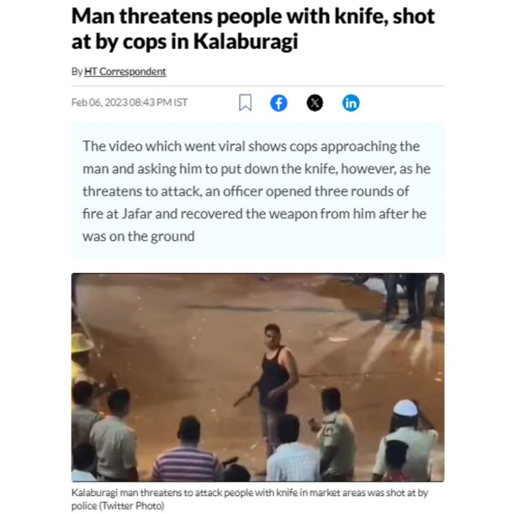 Fact Check : हाथ में चाकू लिये युवक को पुलिस ने सहारनपुर में गोली मारी? नहीं, ये वीडियो कर्नाटक का है 2 Fact Check Saharanpur Firing 2