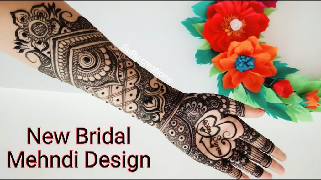 Bridal Name Mehandi Design : हाथों पर लगवाएं ये सुंदर नाम वाली मेंहंदी डीजाइन 3 New