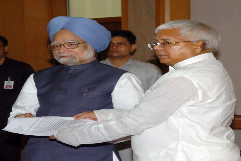 Manmohan Singh: 'जब मैं रेल मंत्री था, तब मनमोहन सिंह ने…', लालू यादव ने पूर्व पीएम के निधन पर कही ये बात 1 Untitled