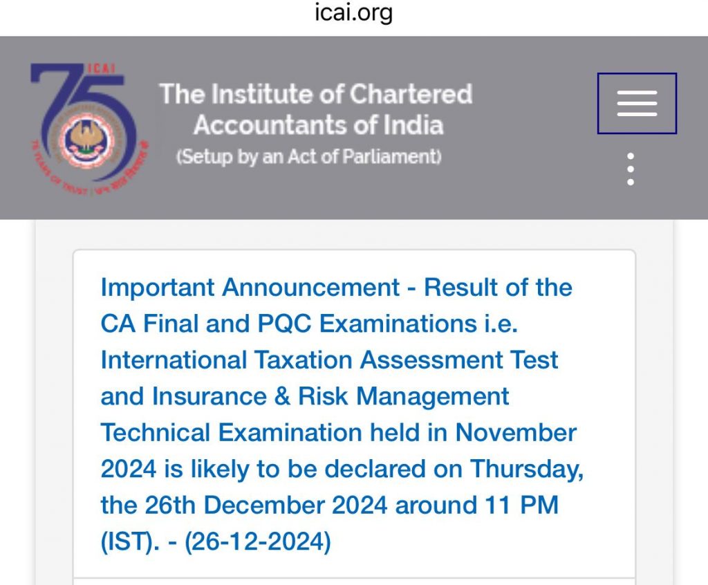 Icai Ca Final Result: 11 बजे खत्म हो जाएगा इंतजार, जानें कैसे चेक कर सकेंगे आप अपना परिणाम 1 Whatsapp Image 2024 12 26 At 19.29.58