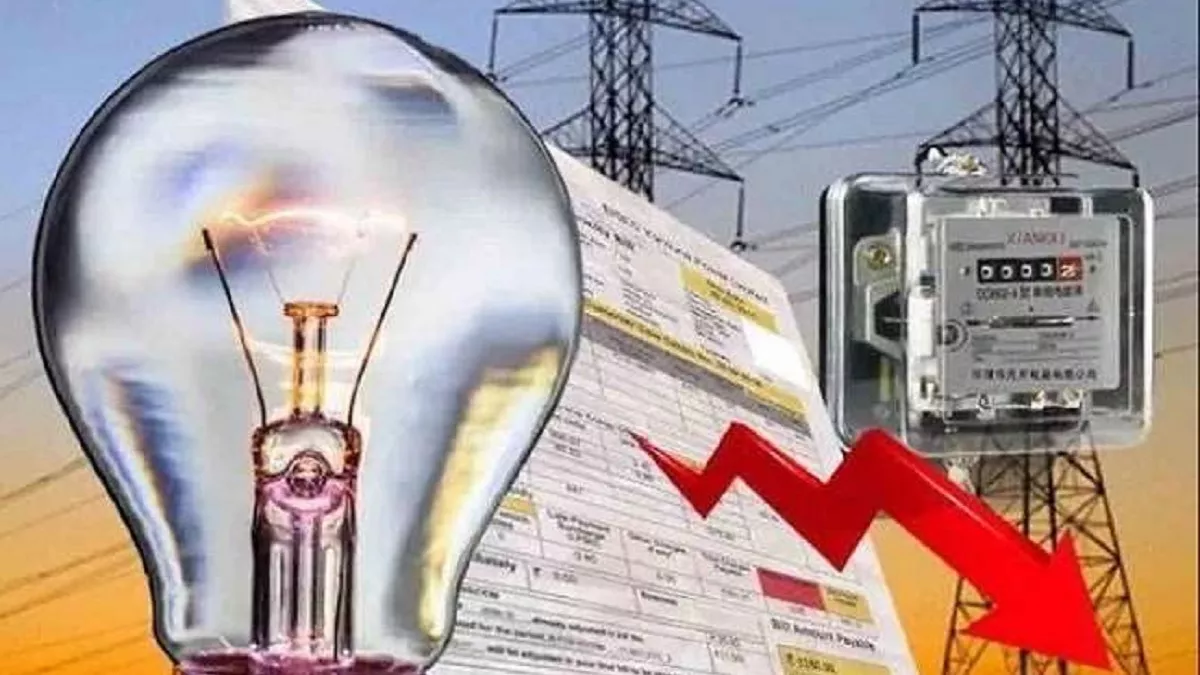 Jharkhand Electricity Rate Hike