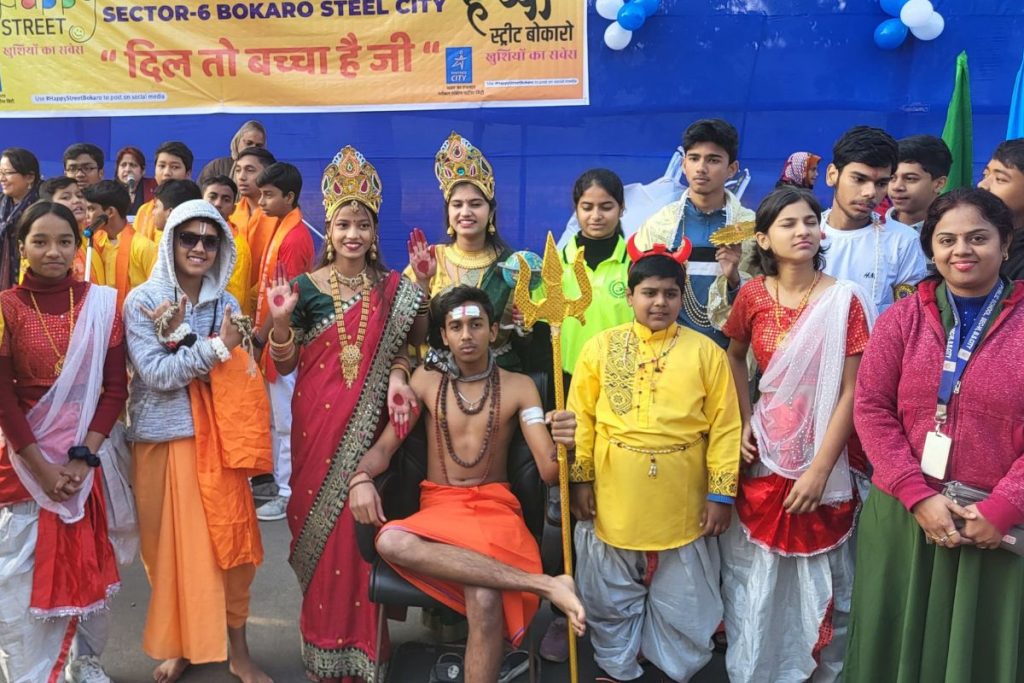 Happy Street Bokaro: खुशियों का सवेरा लेकर आया हैप्पी स्ट्रीट, कहीं अध्यात्म की बात, तो कहीं गूंजे देशभक्ति के गीत 3 Happy Street Bokaro 3