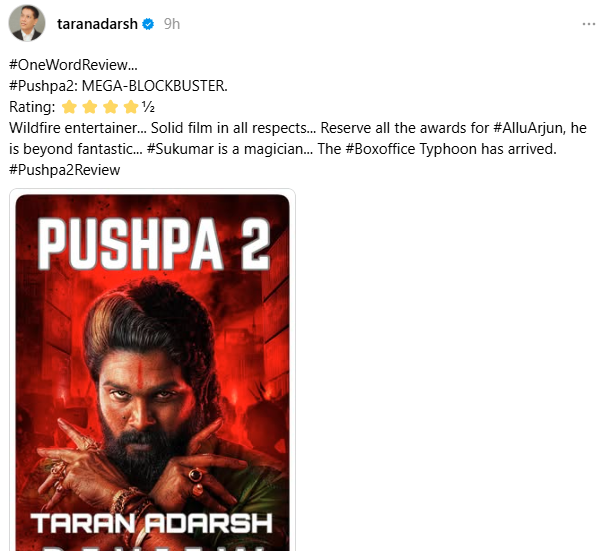 Pushpa 2 Movie Review: तरण आदर्श ने सिर्फ 1 शब्द में 'पुष्पा 2' का किया रिव्यू, क्लाइमैक्स है बवाल, जानें क्या है फिल्म में खास 1 Image 11