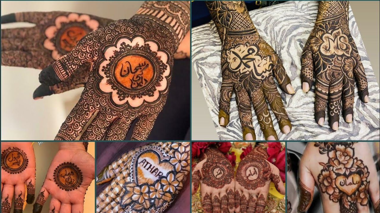 Couple Name Mehndi Design : यहां है दुल्हा दुल्हन के 5 लेटेस्ट मेहंदी डीजाइन, करें ट्राई 2 Name 1