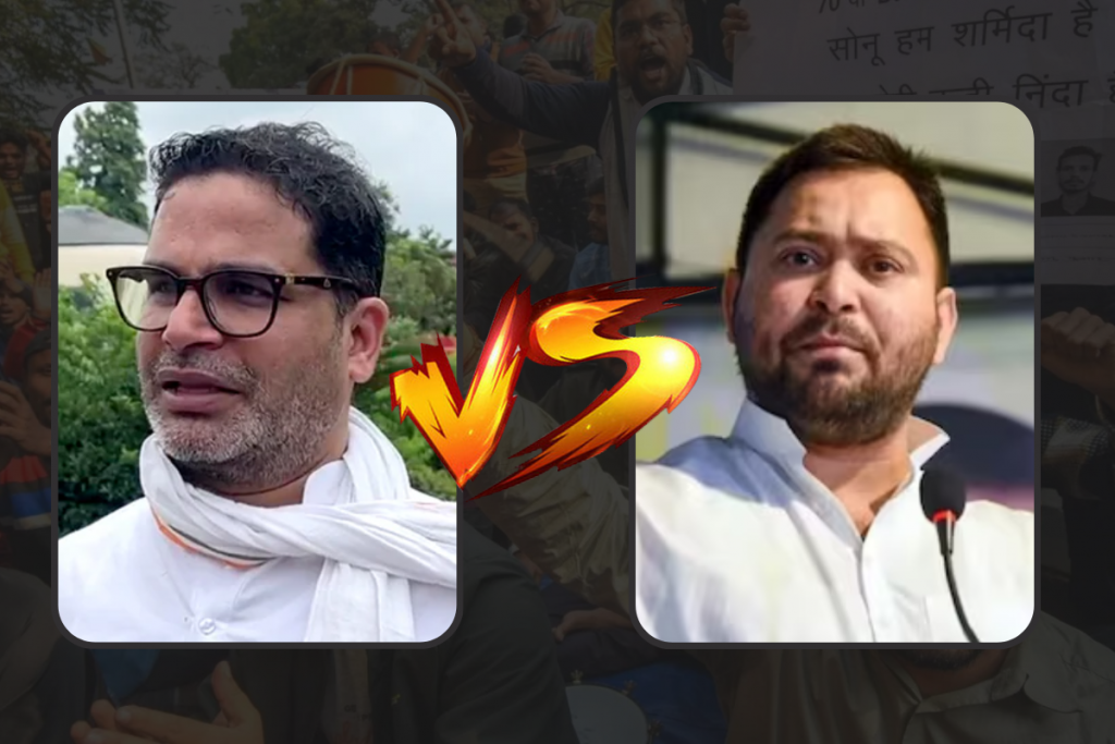 सरकार Vs तेजस्वी Vs पीके… Bpsc अभ्यर्थियों का आंदोलन कैसे बनता जा रहा सियासी लड़ाई का केंद्र? 2 Tejashwi And Pk