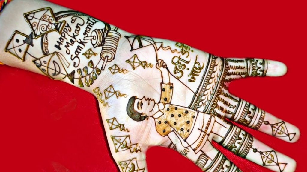 Makar Sankranti Mehndi Design : आप भी ट्राई कीजिए ये 5 सक्रांति स्पेशल मेहंदी डिजाइन्स 4 Gud